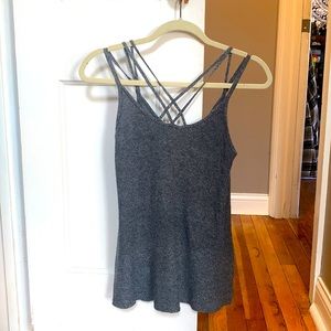 Cute sweater tank from American Eagle—rarely worn.